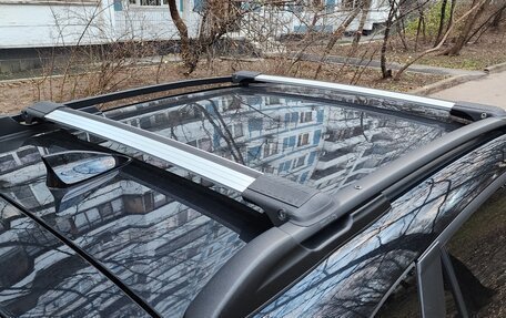 Mazda CX-5 II, 2016 год, 2 190 000 рублей, 11 фотография