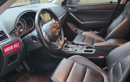 Mazda CX-5 II, 2016 год, 2 190 000 рублей, 8 фотография