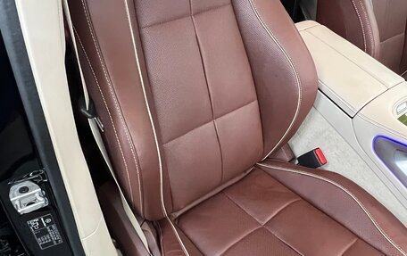 Mercedes-Benz Maybach GLS I, 2023 год, 22 500 000 рублей, 18 фотография