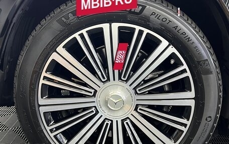 Mercedes-Benz Maybach GLS I, 2023 год, 22 500 000 рублей, 11 фотография