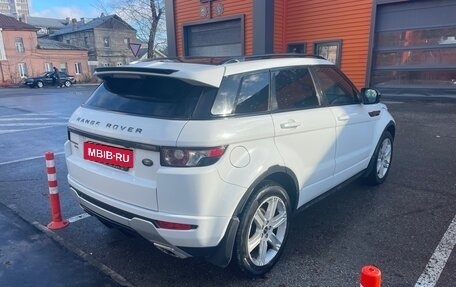 Land Rover Range Rover Evoque I, 2012 год, 2 200 000 рублей, 7 фотография