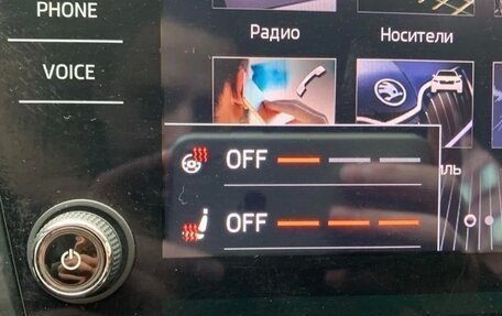 Skoda Octavia, 2018 год, 2 150 000 рублей, 13 фотография