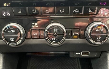 Skoda Octavia, 2018 год, 2 150 000 рублей, 12 фотография