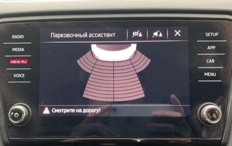 Skoda Octavia, 2018 год, 2 150 000 рублей, 16 фотография