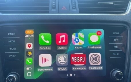 Skoda Octavia, 2018 год, 2 150 000 рублей, 29 фотография