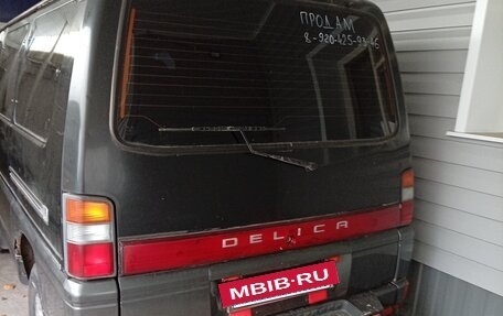 Mitsubishi Delica IV, 1996 год, 655 000 рублей, 2 фотография