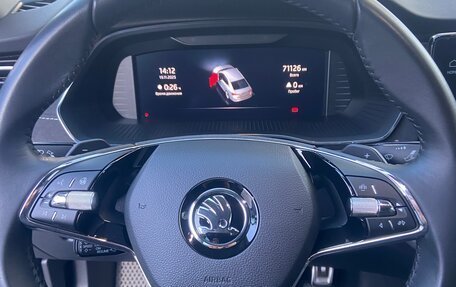 Skoda Octavia IV, 2021 год, 3 350 000 рублей, 8 фотография