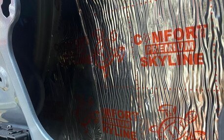 Skoda Octavia IV, 2021 год, 3 350 000 рублей, 22 фотография