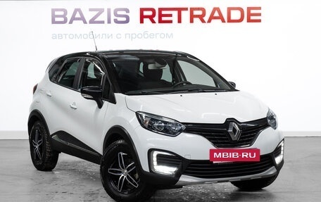 Renault Kaptur I рестайлинг, 2019 год, 1 599 000 рублей, 4 фотография