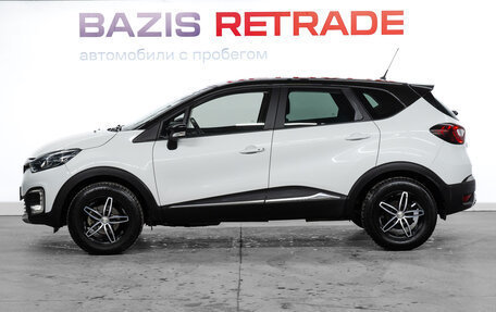 Renault Kaptur I рестайлинг, 2019 год, 1 599 000 рублей, 9 фотография