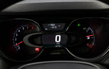 Renault Kaptur I рестайлинг, 2019 год, 1 599 000 рублей, 25 фотография