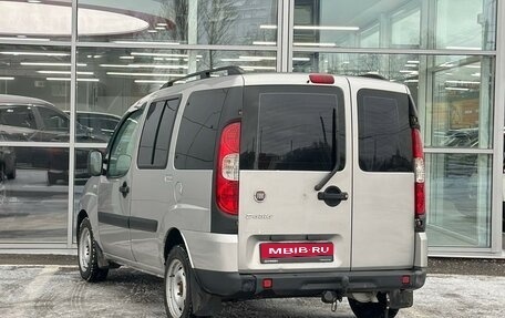 Fiat Doblo I, 2008 год, 520 000 рублей, 2 фотография