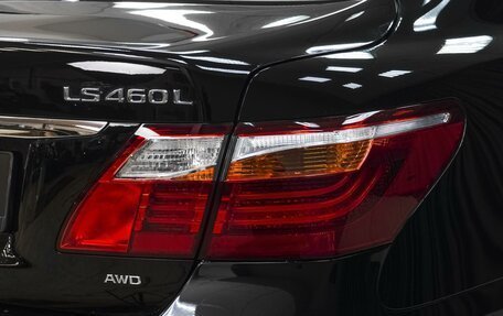 Lexus LS IV, 2010 год, 1 749 000 рублей, 6 фотография