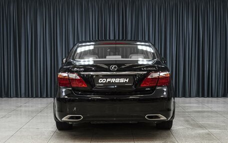 Lexus LS IV, 2010 год, 1 749 000 рублей, 4 фотография