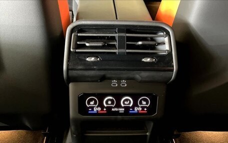 BMW M5, 2025 год, 262 044 рублей, 30 фотография