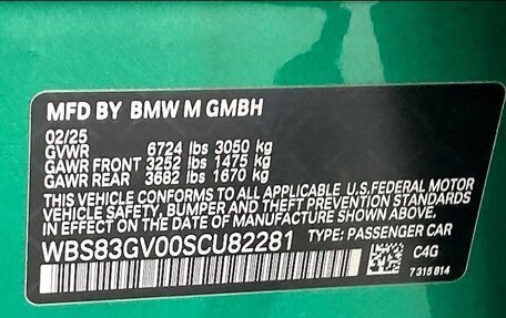 BMW M5, 2025 год, 262 044 рублей, 35 фотография