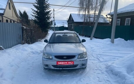 Hyundai Accent II, 2007 год, 215 000 рублей, 1 фотография