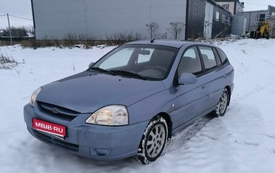 KIA Rio II, 2004 год, 195 000 рублей, 1 фотография