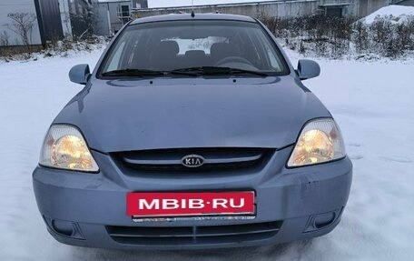 KIA Rio II, 2004 год, 195 000 рублей, 2 фотография