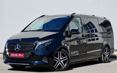 Mercedes-Benz V-Класс, 2021 год, 12 590 000 рублей, 1 фотография