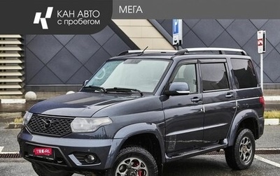 ЛуАЗ Patriot, 2020 год, 1 748 000 рублей, 1 фотография