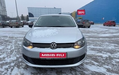 Volkswagen Polo VI (EU Market), 2011 год, 699 000 рублей, 1 фотография
