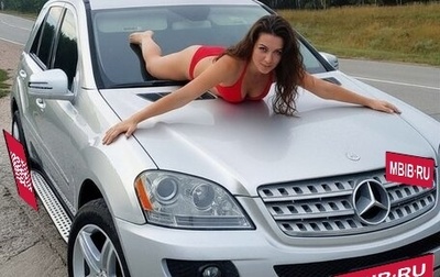 Mercedes-Benz M-Класс, 2005 год, 960 000 рублей, 1 фотография