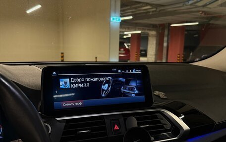 BMW X3, 2021 год, 3 900 000 рублей, 10 фотография