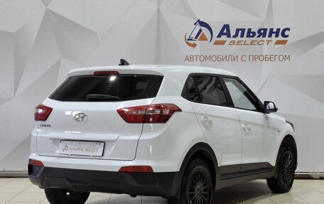 Hyundai Creta I рестайлинг, 2018 год, 1 545 000 рублей, 3 фотография