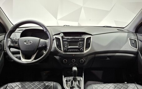 Hyundai Creta I рестайлинг, 2018 год, 1 545 000 рублей, 9 фотография