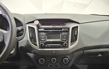 Hyundai Creta I рестайлинг, 2018 год, 1 545 000 рублей, 13 фотография