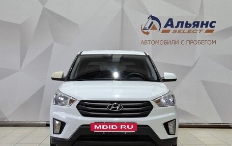 Hyundai Creta I рестайлинг, 2018 год, 1 545 000 рублей, 8 фотография