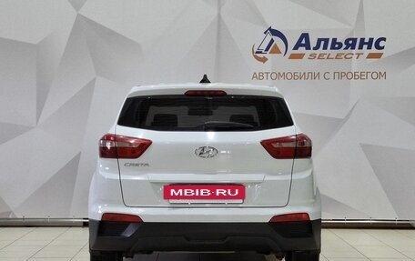 Hyundai Creta I рестайлинг, 2018 год, 1 545 000 рублей, 4 фотография