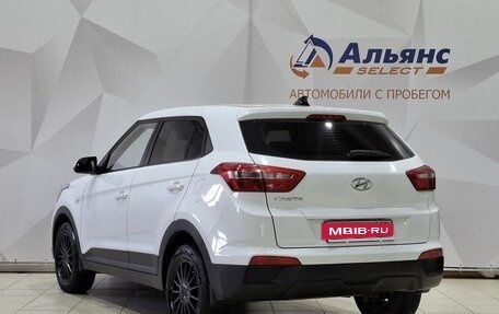 Hyundai Creta I рестайлинг, 2018 год, 1 545 000 рублей, 5 фотография