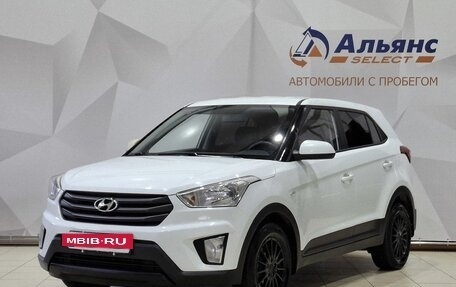 Hyundai Creta I рестайлинг, 2018 год, 1 545 000 рублей, 7 фотография