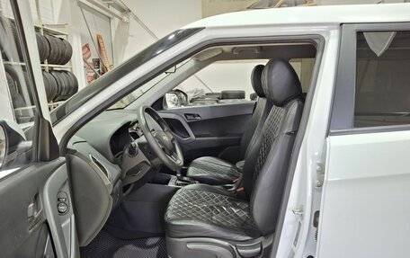 Hyundai Creta I рестайлинг, 2018 год, 1 545 000 рублей, 18 фотография