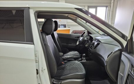 Hyundai Creta I рестайлинг, 2018 год, 1 545 000 рублей, 31 фотография