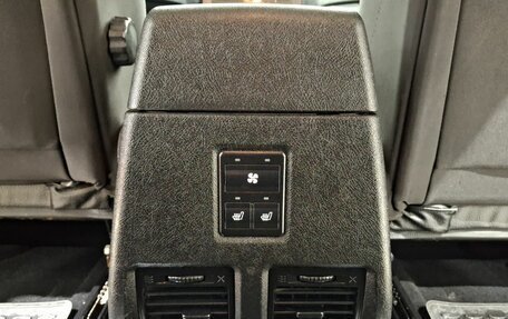 ЛуАЗ Patriot, 2014 год, 550 000 рублей, 17 фотография