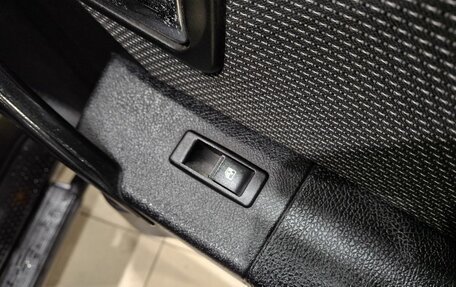 ЛуАЗ Patriot, 2014 год, 550 000 рублей, 29 фотография