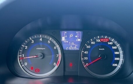 Hyundai Solaris II рестайлинг, 2015 год, 930 000 рублей, 6 фотография