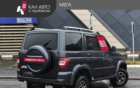 ЛуАЗ Patriot, 2020 год, 1 748 000 рублей, 2 фотография