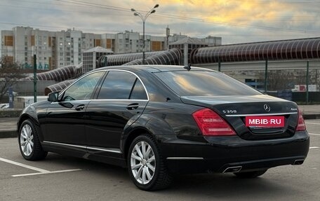 Mercedes-Benz S-Класс, 2010 год, 2 490 000 рублей, 4 фотография