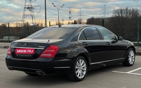 Mercedes-Benz S-Класс, 2010 год, 2 490 000 рублей, 5 фотография