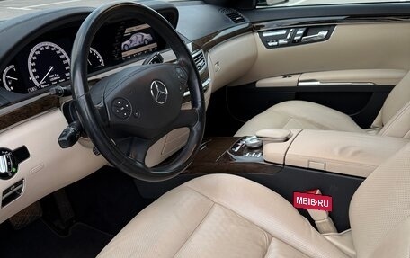 Mercedes-Benz S-Класс, 2010 год, 2 490 000 рублей, 13 фотография