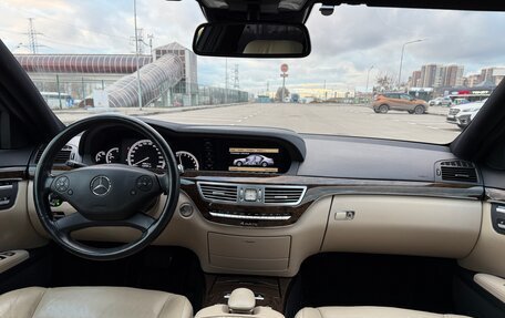 Mercedes-Benz S-Класс, 2010 год, 2 490 000 рублей, 15 фотография