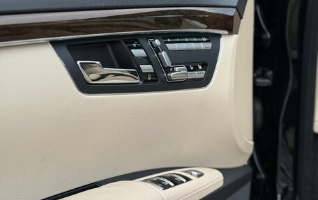 Mercedes-Benz S-Класс, 2010 год, 2 490 000 рублей, 20 фотография