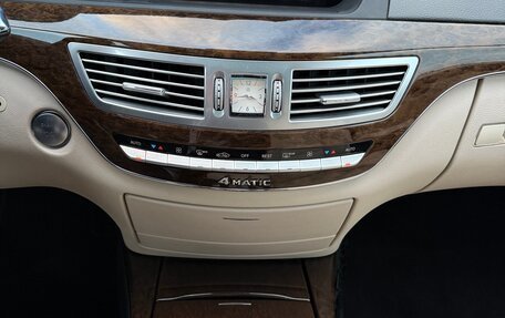 Mercedes-Benz S-Класс, 2010 год, 2 490 000 рублей, 21 фотография