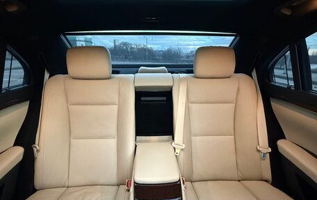 Mercedes-Benz S-Класс, 2010 год, 2 490 000 рублей, 19 фотография