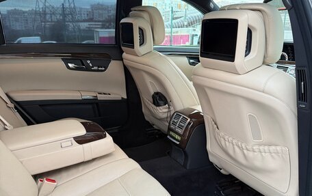 Mercedes-Benz S-Класс, 2010 год, 2 490 000 рублей, 18 фотография