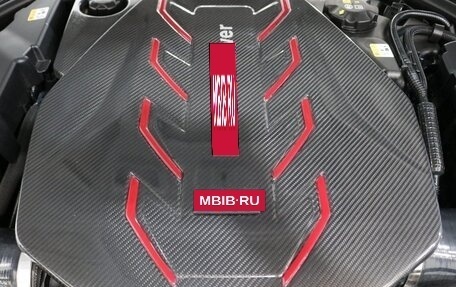 BMW M5, 2025 год, 21 660 086 рублей, 26 фотография